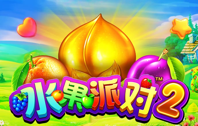 幸福宝官方网站app入口怎么用截图2