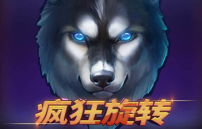 金年会体育app最新版